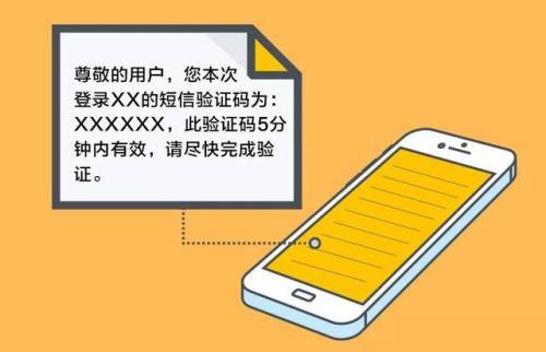 不知道验证码怎么办oppo手机，oppo手机没有验证码怎么恢复出厂设置