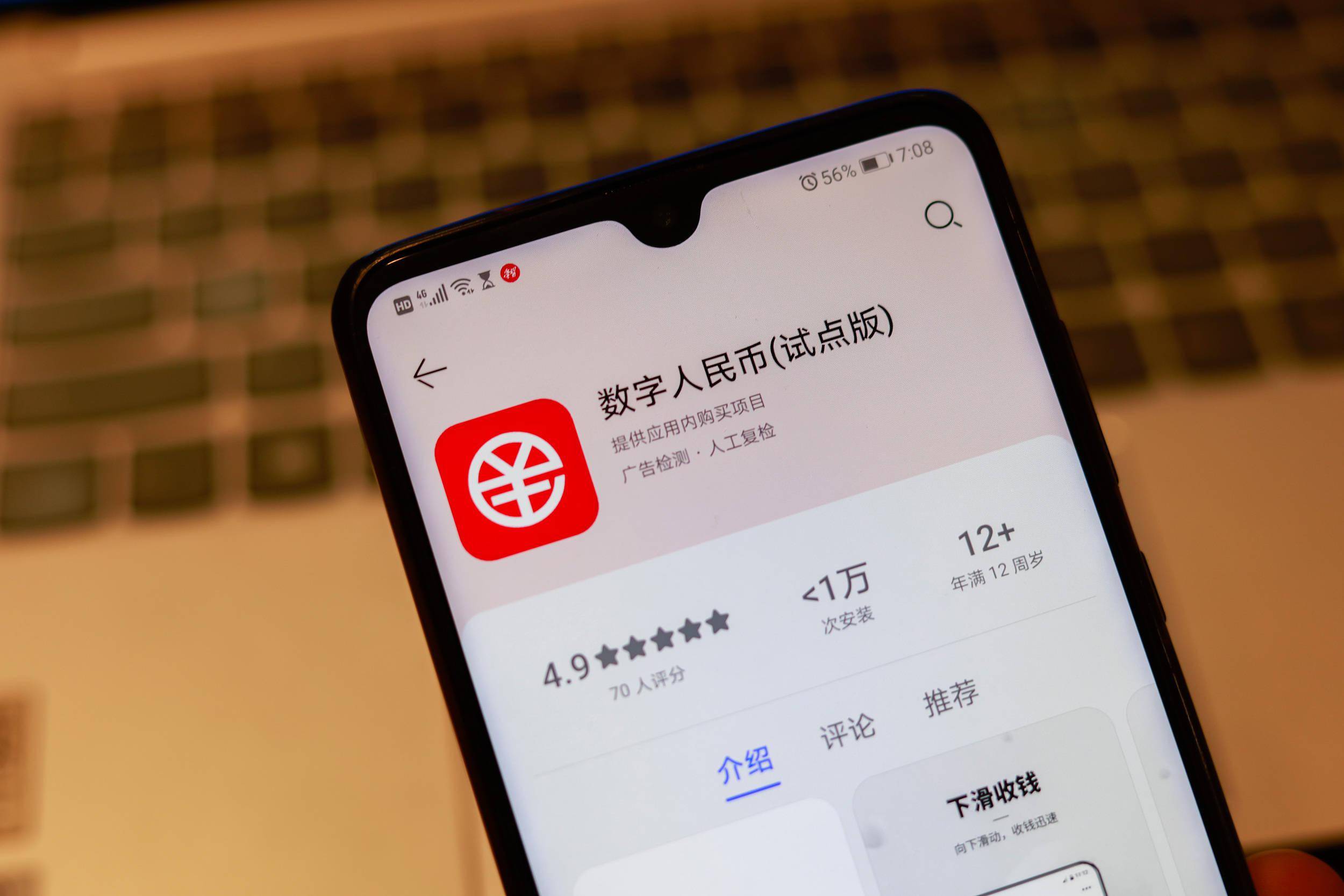 波币钱包app官方，波币钱包app官方客服