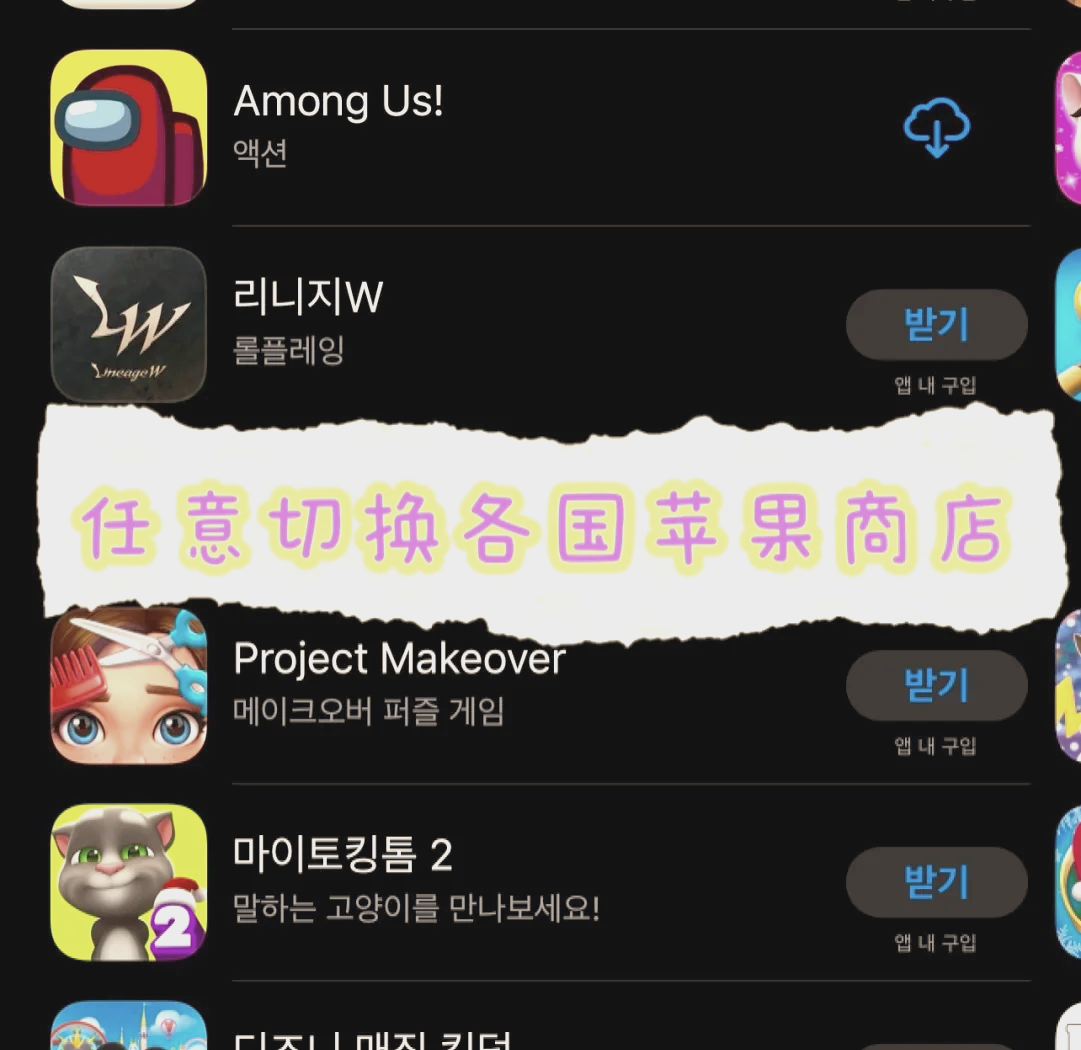 telegreat中文版下载苹果，telegreat苹果怎么改中文版
