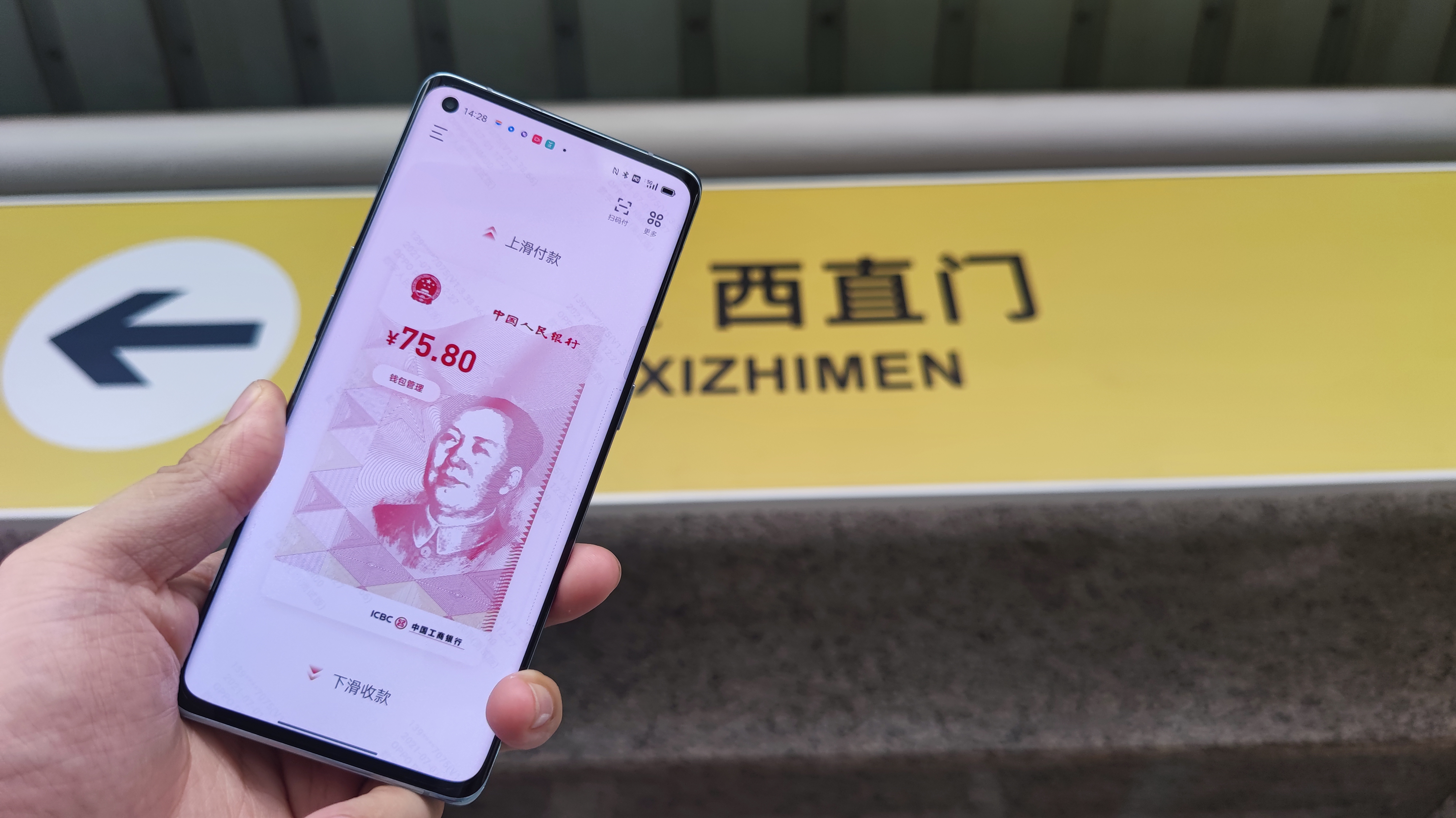 tp钱包下载注册流程，tp钱包下载注册流程视频