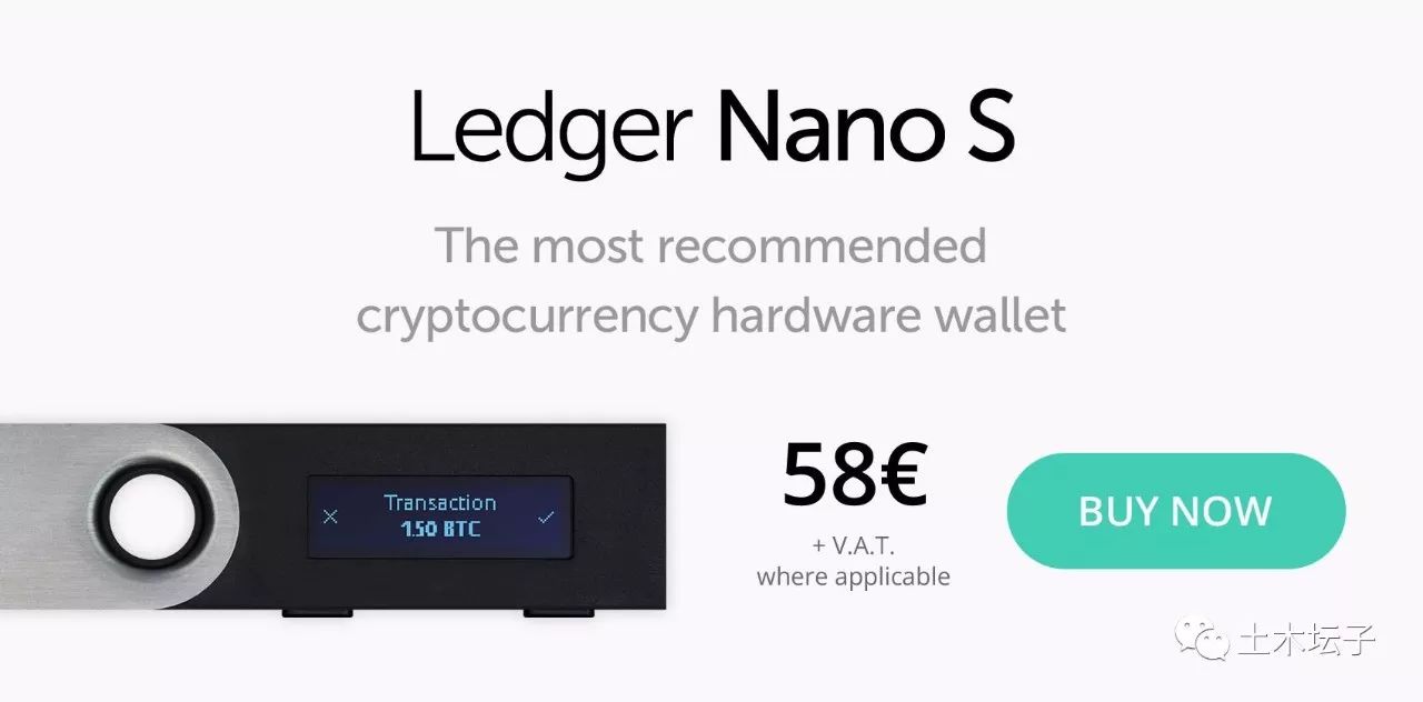 Ledger钱包国内能用吗，ledger nano s钱包官网
