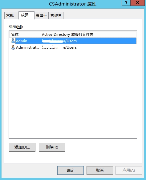 skypeforbusiness和lync的简单介绍
