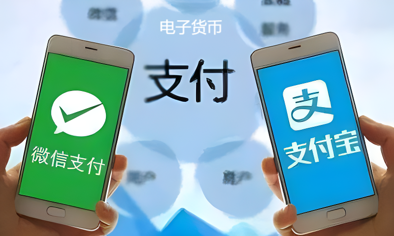 虚拟电子货币是骗局吗，虚拟电子货币是骗局吗安全吗