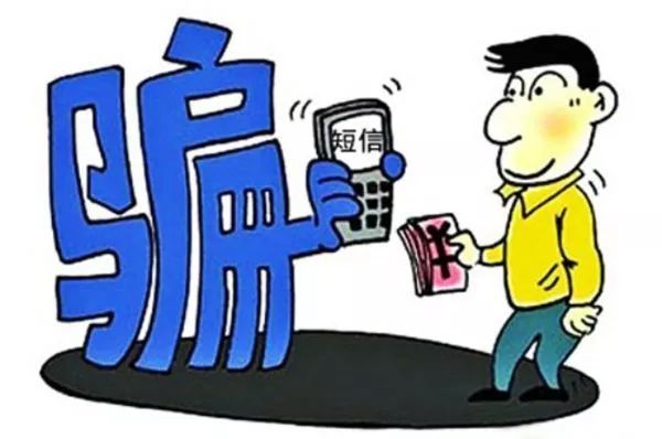 大麦钱包借款有被骗了吗，大麦钱包借款有被骗了吗怎么办