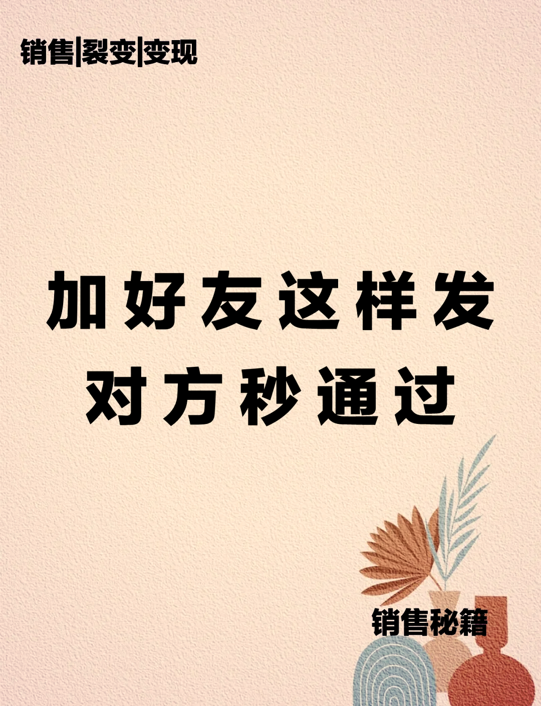 百度如何加好友?，百度如何加好友看好友的动态