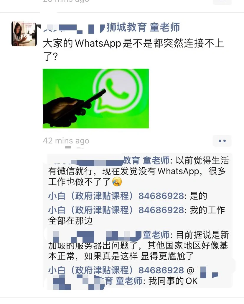 whatsapp中国能不能用，whatsapp 中国可以用吗