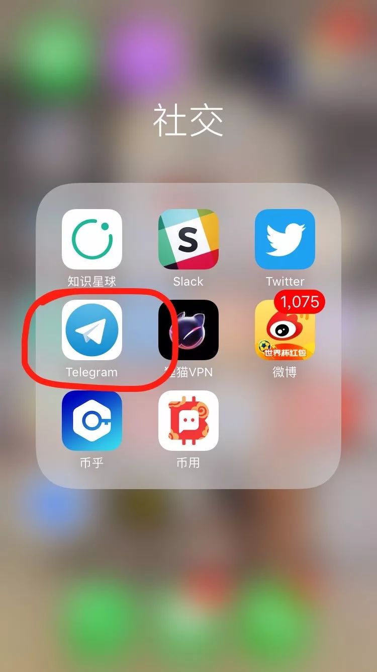 纸飞机加速器免费，纸飞机加速器免费版下载