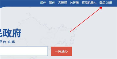coinbene官网app，coinbene交易所app