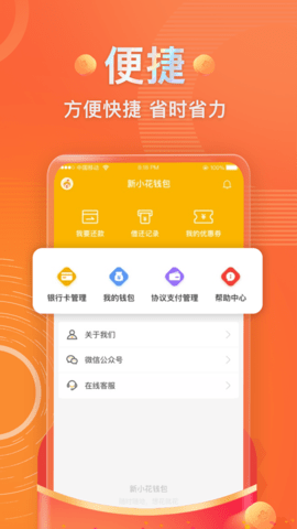 bt钱包app下载官网，btd钱包app下载最新版