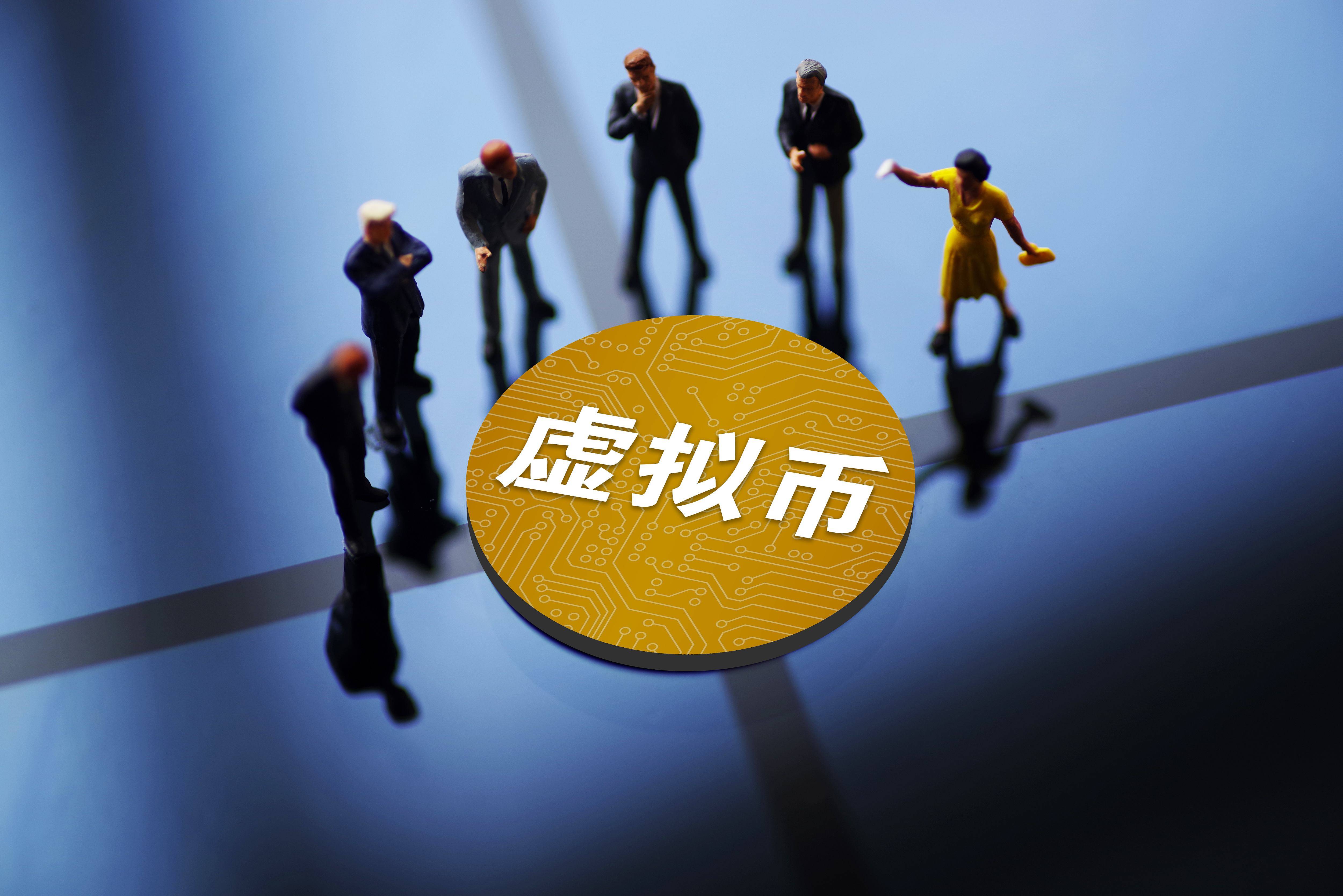 包含虚拟货币钱包哪个最好用2021的词条