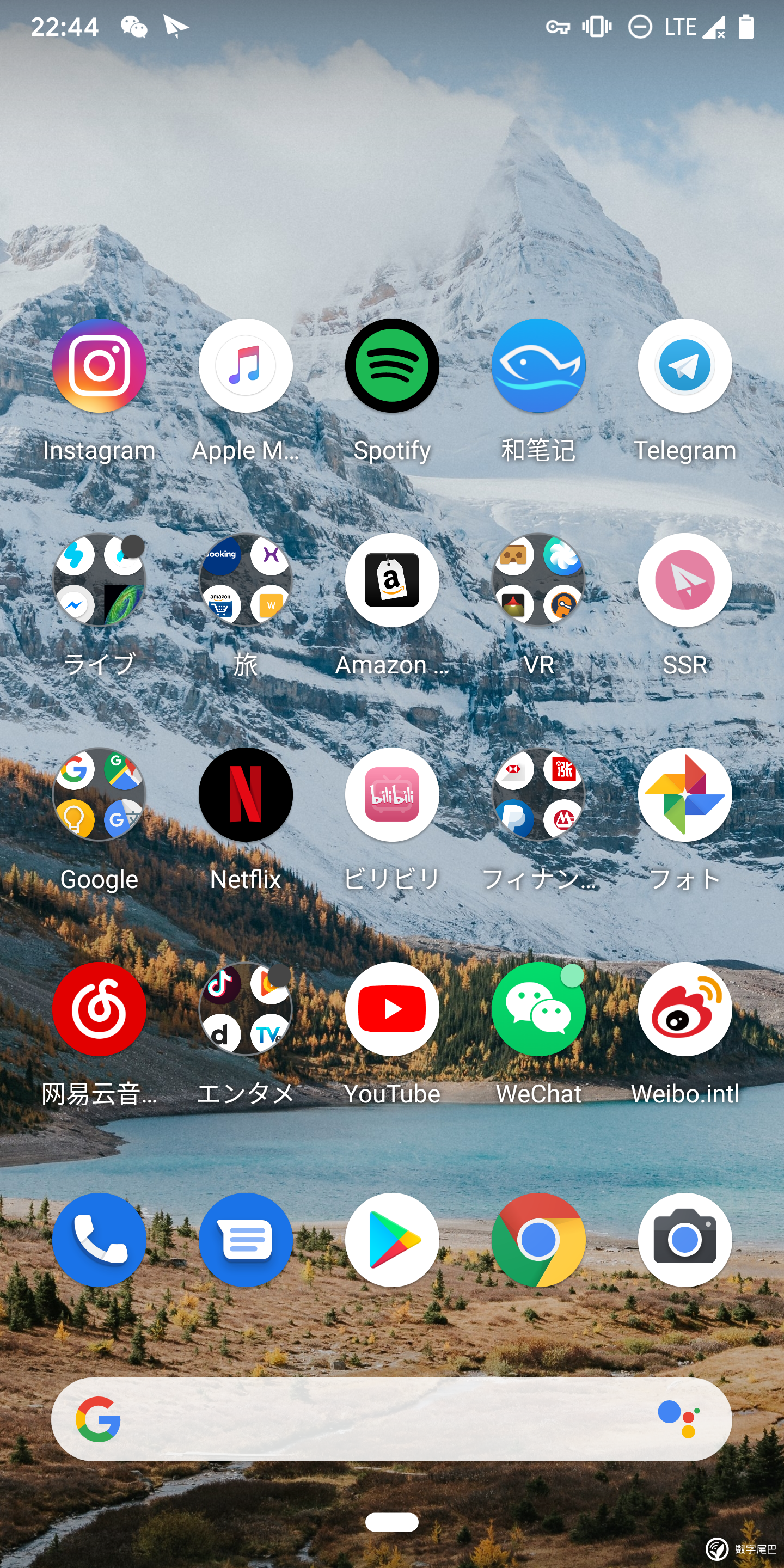 关于telegram为什么会闪退的信息