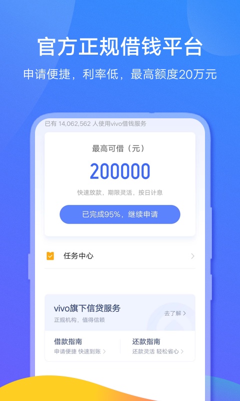 n0钱包官网下载，neo钱包app官网下载