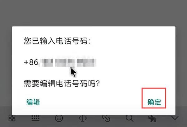 whatsapp安卓版下载官网，whatsapp安卓版官方网下载安装