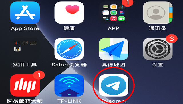 纸飞机软件中文怎么设置，纸飞机软件怎么弄成中文版的