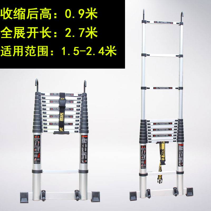 铝合金梯子合格证图片，铝合金梯子合格证图片大全