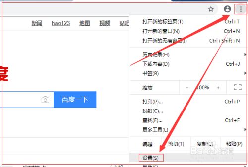 包含telegreat缓存文件位置电脑的词条