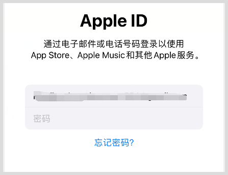 ios版skype下载，skype官方下载苹果版