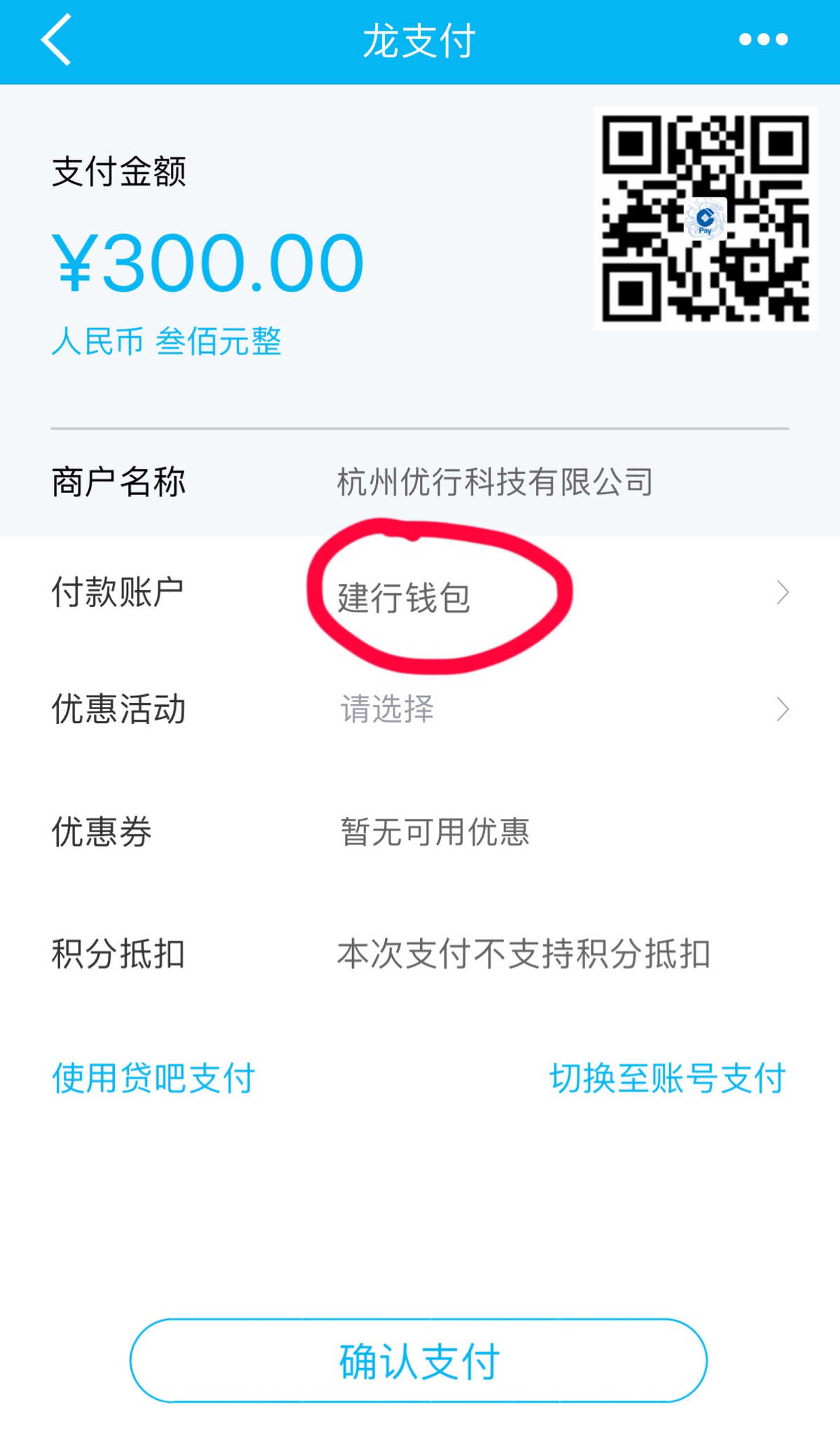 钱包app下载安装，c币钱包app下载安装