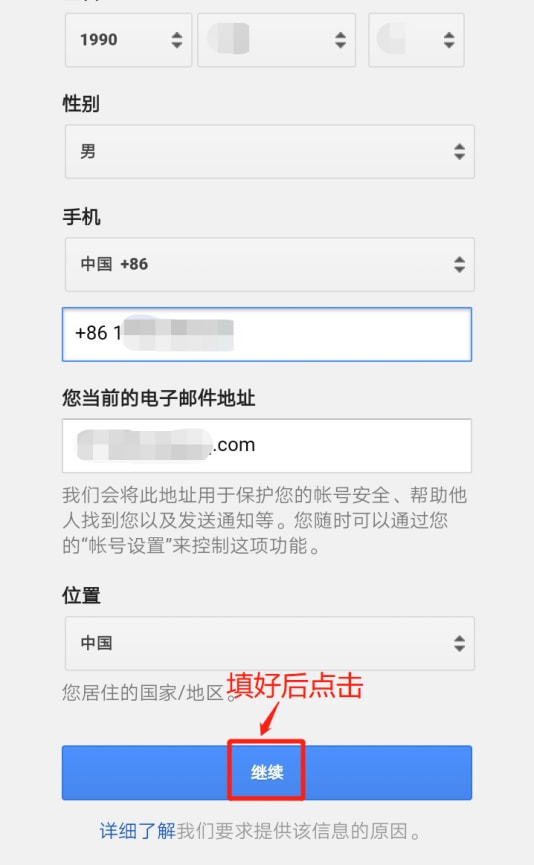 telegram如何用密码登录，telegram二级密码重新登录