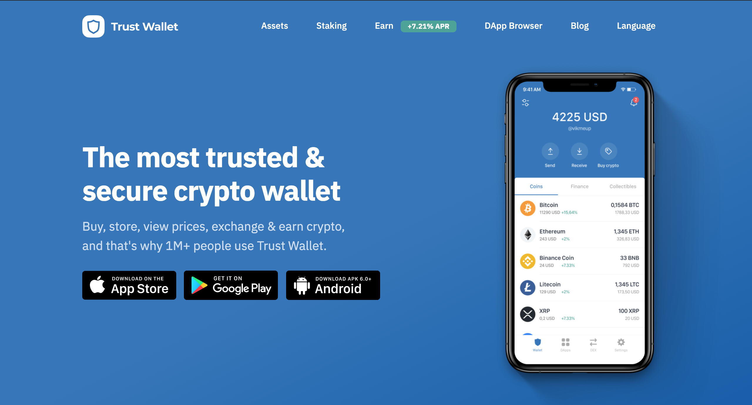 安币交易所app最新版官方下载，安币交易所app最新版官方下载ios