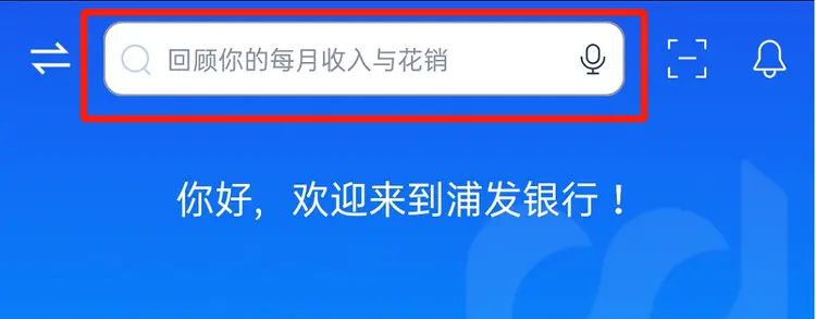 币coin官网app下载，币coin app官方下载