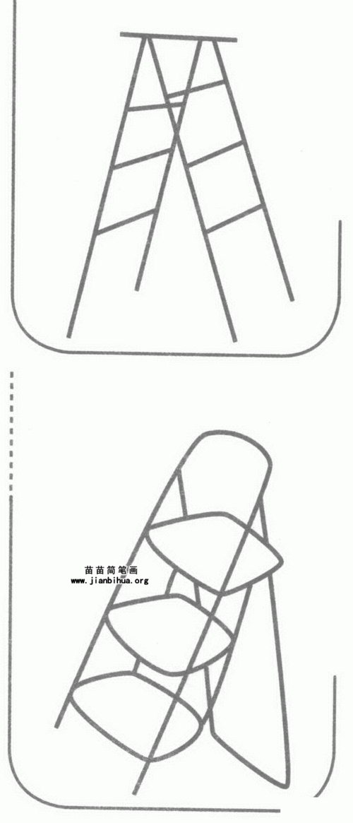 画画小小梯子，画梯子的梯怎么写