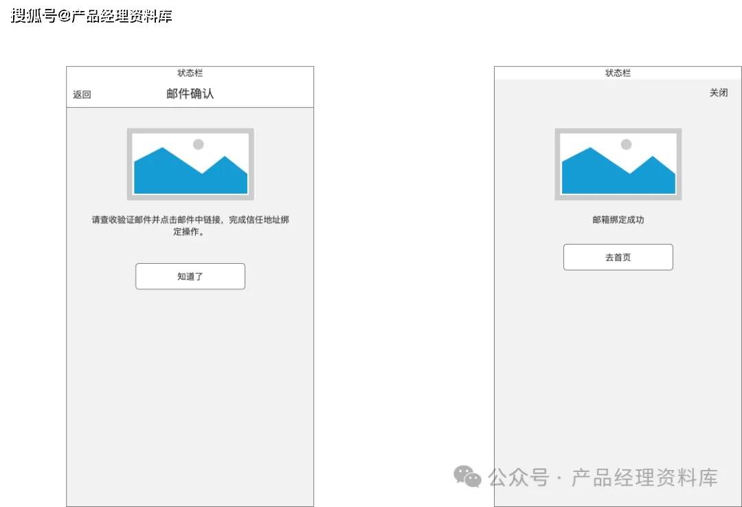 虚拟币交易所平台下载安装，虚拟币交易所平台下载安装官网