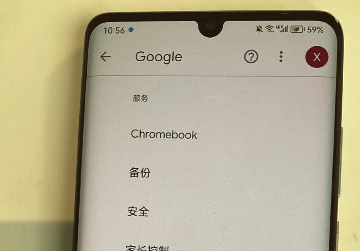 googleplay下载华为版本，google play下载 huawei