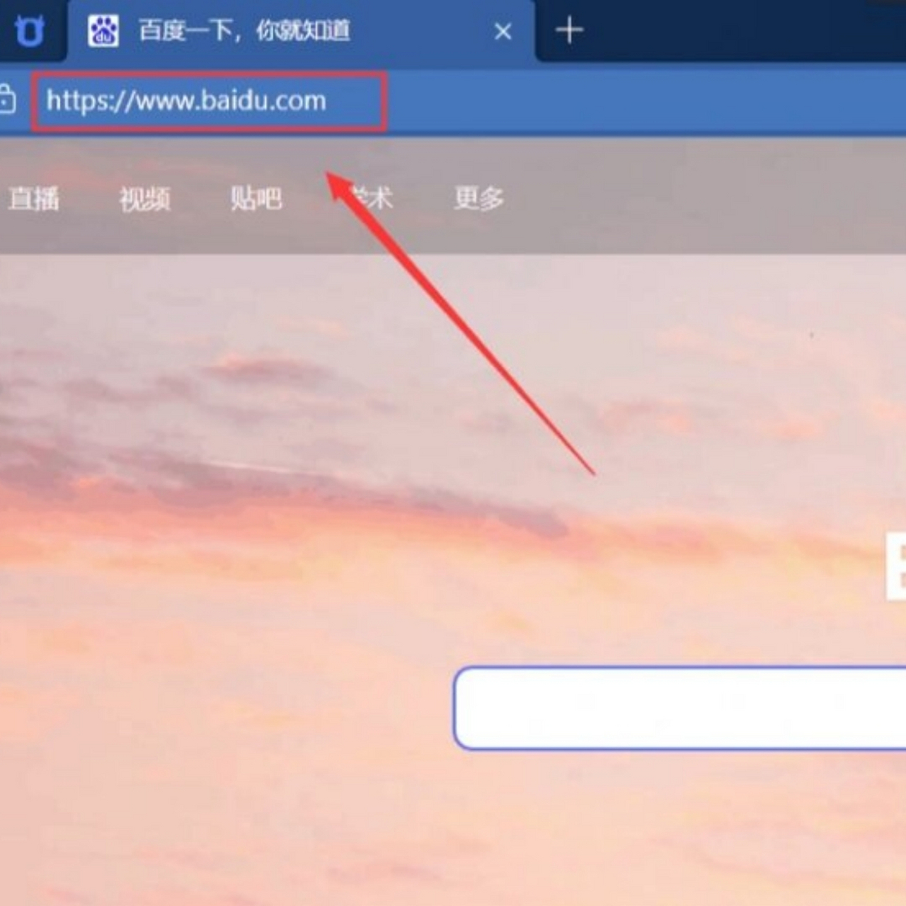 edge浏览器不见了怎么恢复，edge浏览器不见了怎么恢复正常