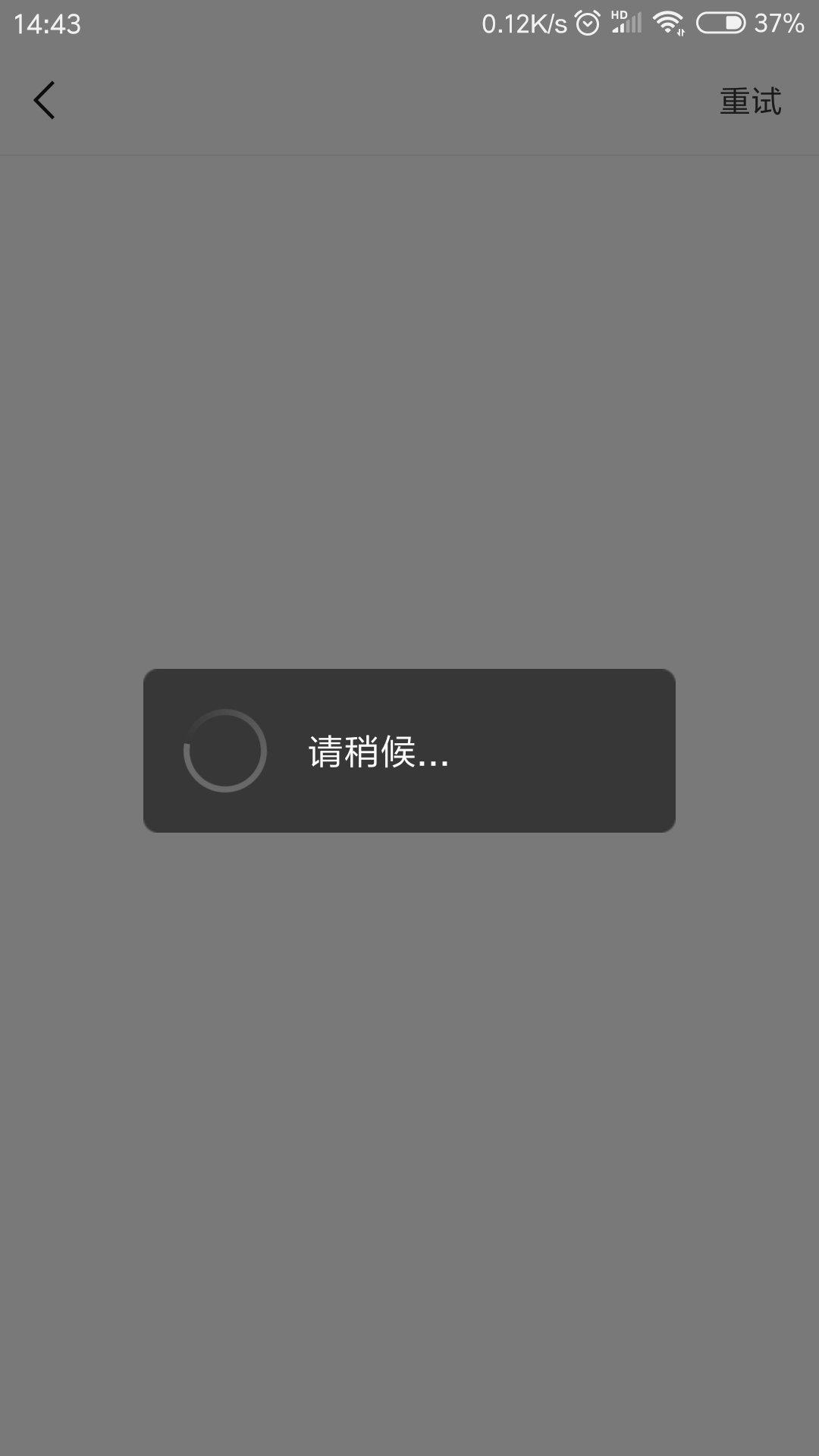telegreat登录不上去，telegram怎么登录不上去