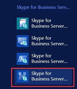 skypeforbusiness使用方法，skype for business使用教程