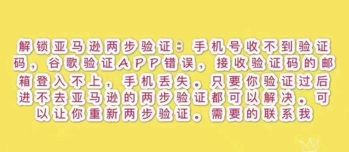 验证码不存在怎么办，验证码不存在是什么原因