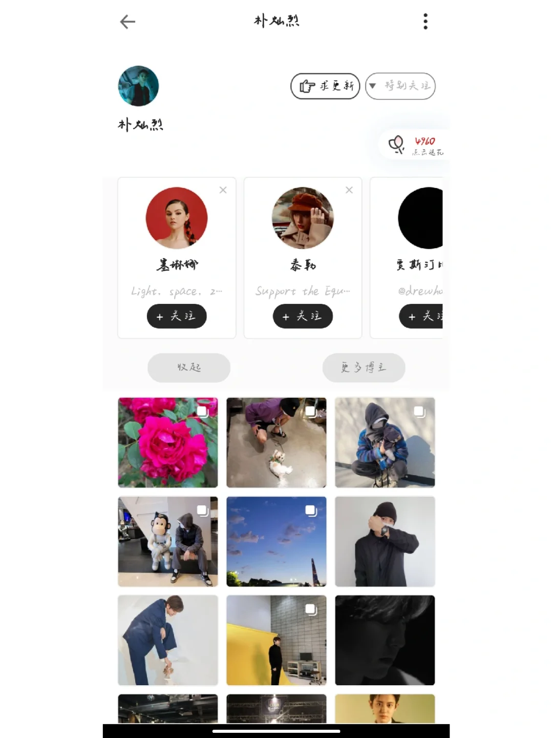 免费挂梯子上外网的软件，免费挂梯子上外网的软件有哪些