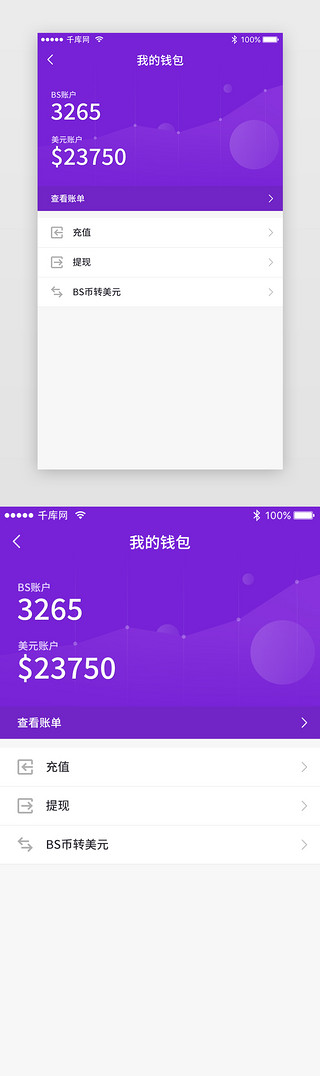 虚拟钱包地址app哪个好用，虚拟钱包地址app哪个好用安全