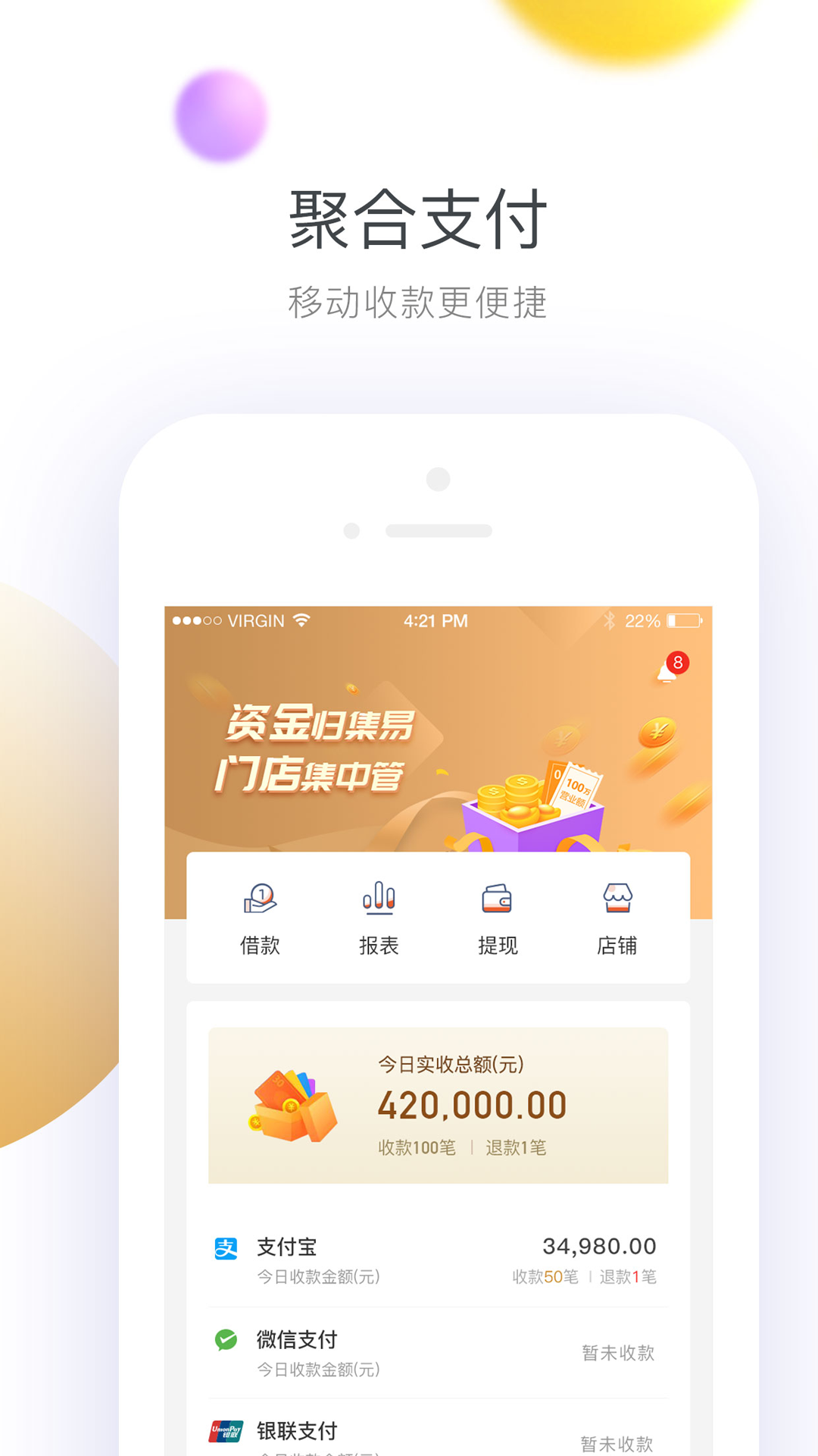 包含tokenpocket钱包官网下载安卓的词条