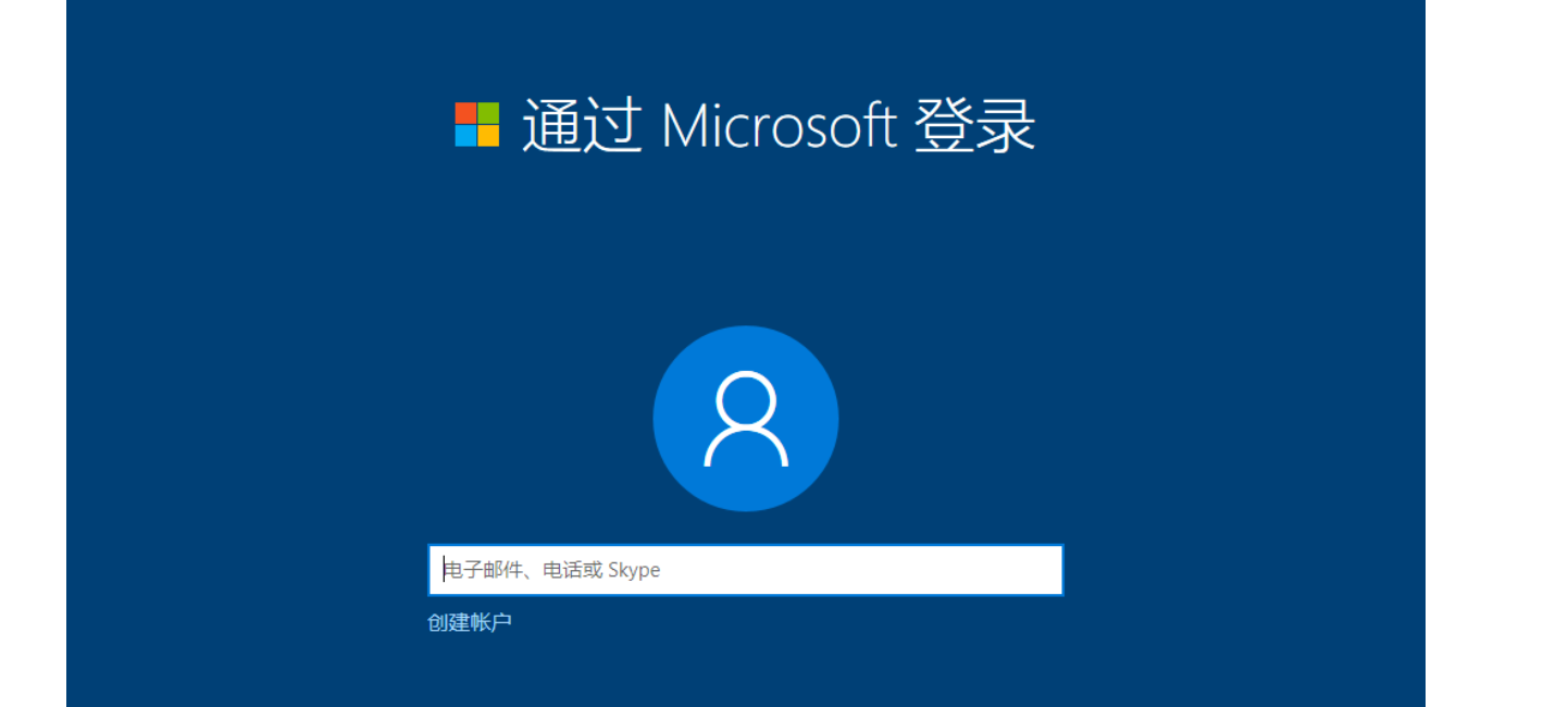 关于skype怎么注册登陆的信息