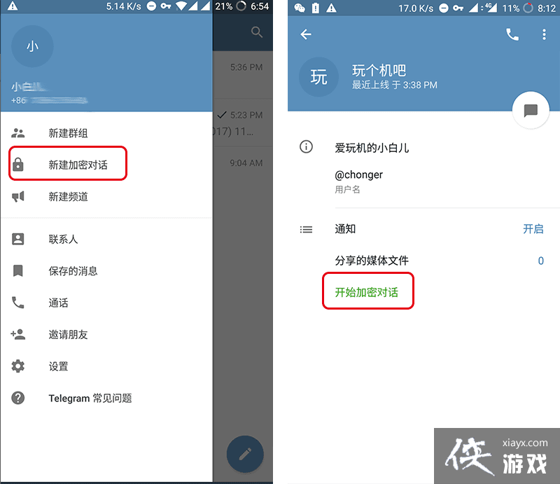 关于telegeram苹果怎么注销的信息