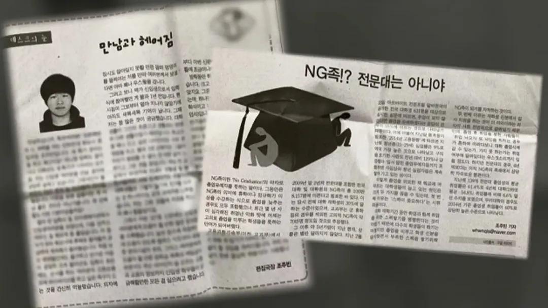 telegeram会员过期，telegeram短信验证修复教程