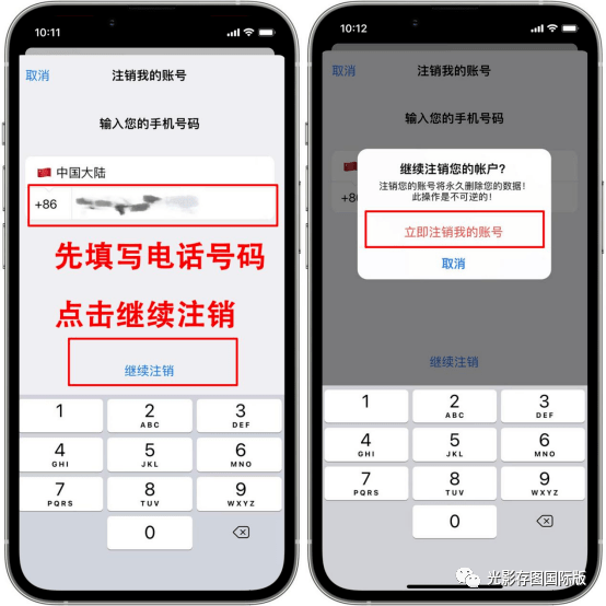 telegreat怎么登录，telegram网页版登录入口