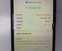 token钱包怎么转账，tokenpocket怎么把钱转到银行卡