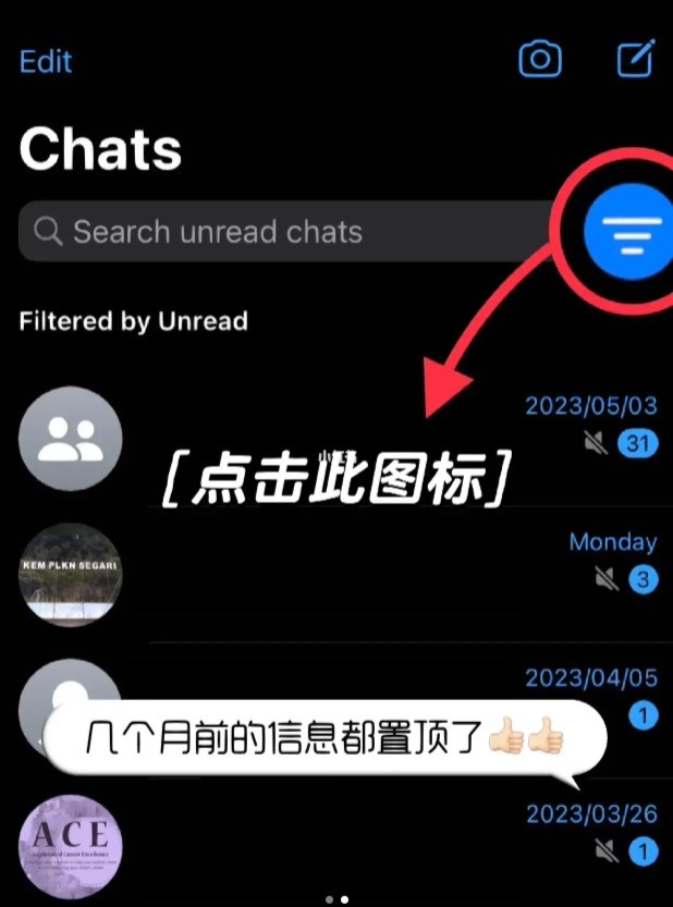 包含手机版whatsapp如何添加联系人的词条
