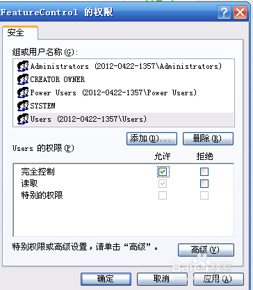 skype内地可以用吗，skype中国可以用吗 2020