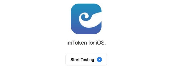 imtoken官方钱包，imtoken官方钱包最新下载