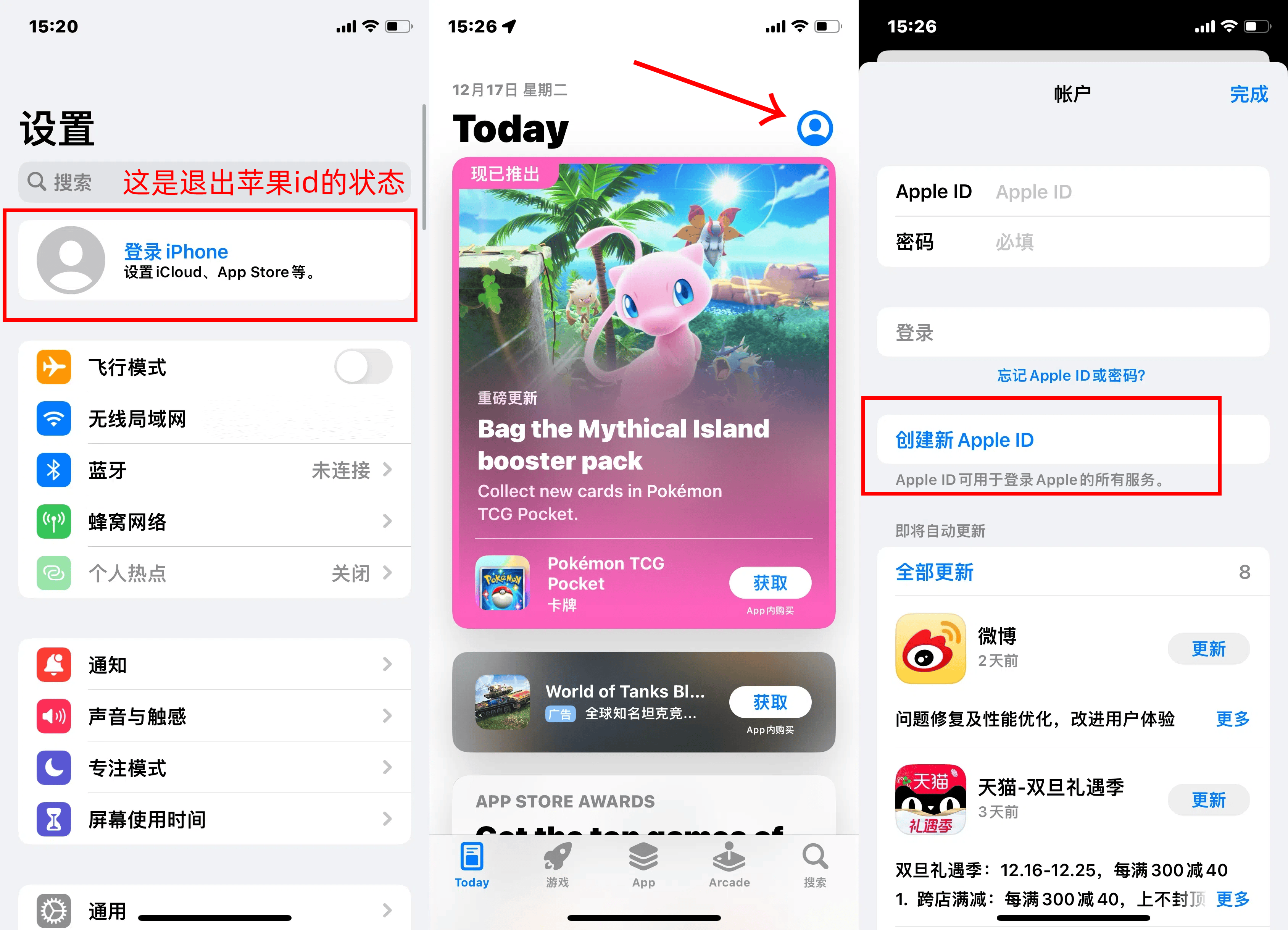 怎么下载telegeram官网，telegeram官网入口电脑版