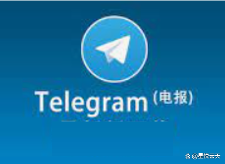 电报telegeram网页版的简单介绍