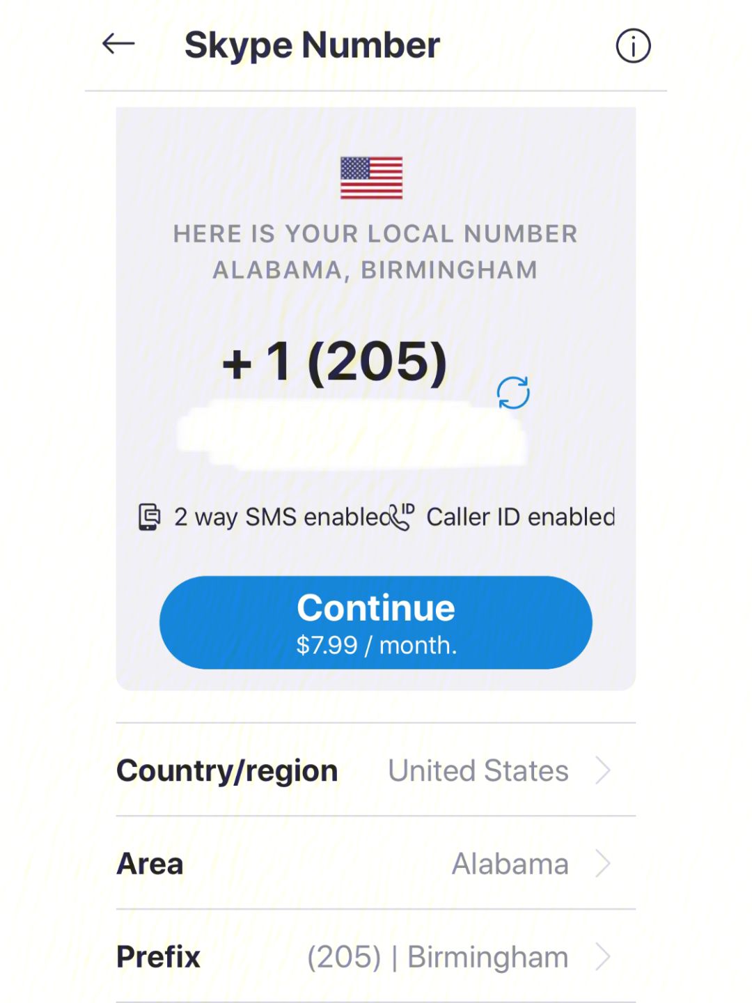 skype是什么软件安全吗，skype是什么软件可以卸载吗