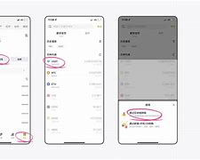 bitkeep交易所app下载，bitstamp交易所app下载