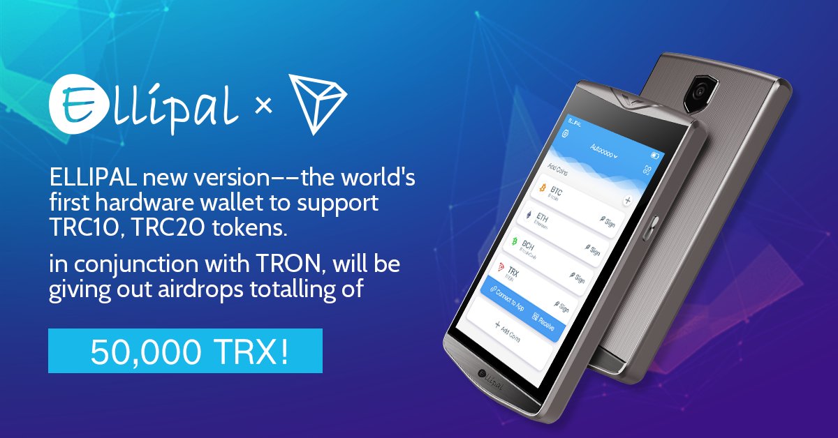 token钱包TRX转不出，tokenpocket钱包转账没成功如何取消