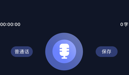 iostelegreat怎么转中文，iosterraria怎么调成简体中文