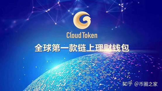 token钱包怎么提现到下载卡，tokenpocket钱包怎么提现